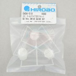 HIROBO Tail drive guide set. [HIR0404519]