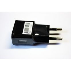 SIVA USB netdeel [SIVZ-17]