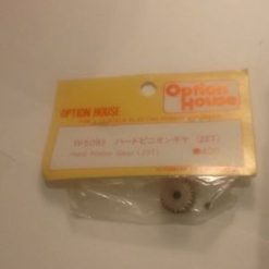 KYOSHO O/P Hard Pignon gear 23t [KYW5093]