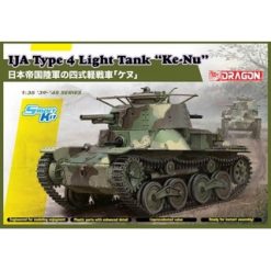 DRAGON 1:35 IJA Type 4 Light Tank "Ke-Nu" [DRG06854]