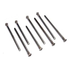 TRAXXAS suspension screw [TRX5161]