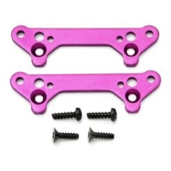 HPI Suspension Pin Brace (Front & Rear/Sprint) [HPI86010]