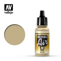 VALLEJO Model Air (075) Ivory (17ml.) (RAL1001) [VAL71075]